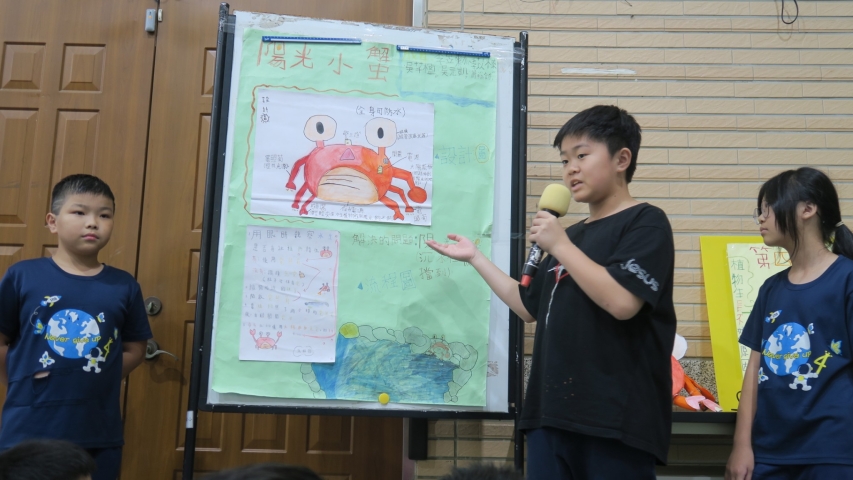 嘉義市港坪國小_251230_12