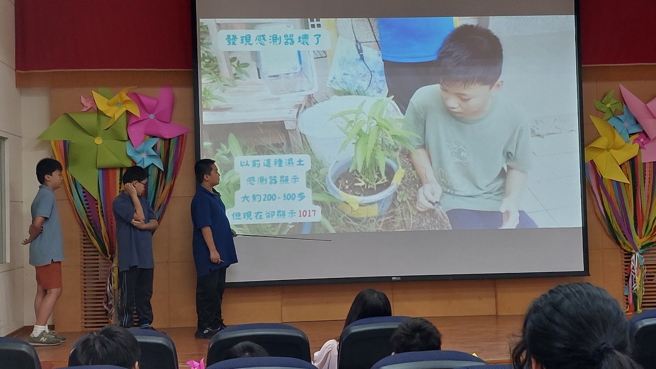 LINE_ALBUM_113.06.28校訂發表_240628_20