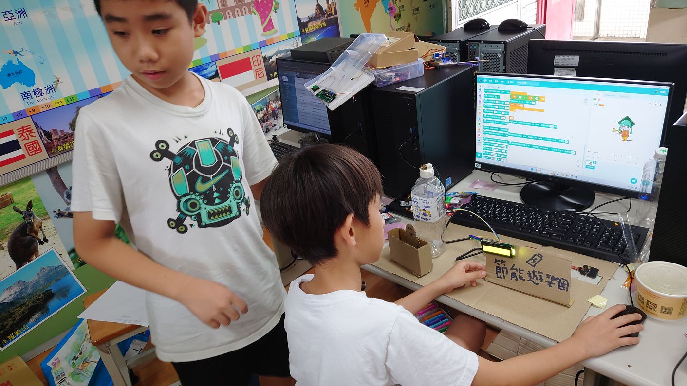 (圖)20250511_135252