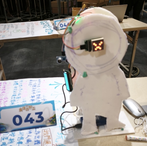 (圖)IMG_20260523_134919