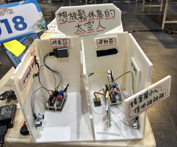 (圖)IMG_3346