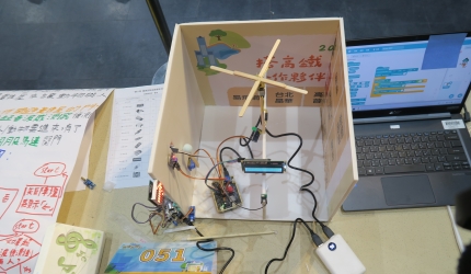 (圖)博恩進擊再晉級 屋..火災來了 人與動物共存避難屋