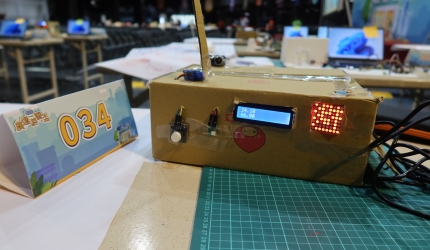 (圖)靖光夢想隊 智慧避難屋