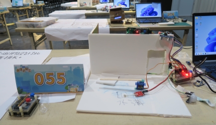 (圖)萬福金安 智慧家園你我共好