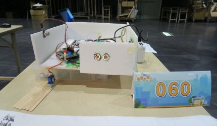 (圖)福力無敵大創新 智能天災防災避難屋