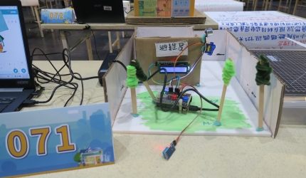 (圖)碼力無窮小隊 保護生物我最行