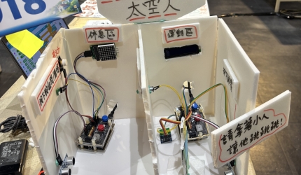(圖)活力小子C隊 想放鬆休息的太空人